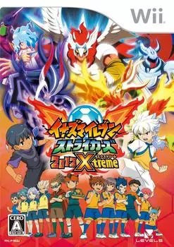 Inazuma Eleven Strikers 2012 Экстрим Wii -
