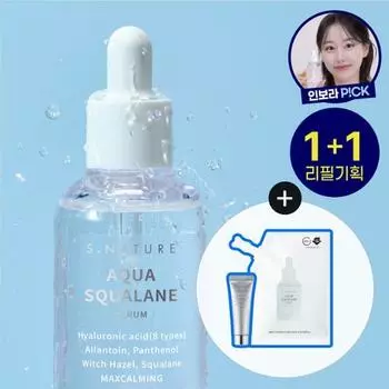 [Inbora PICK/Reconciliation 1 место] Esnature Aqua Squalane Serum 50 мл специальный (+50 мл сменного блока + 10 мл увлажняющего крема), Корейская косметика