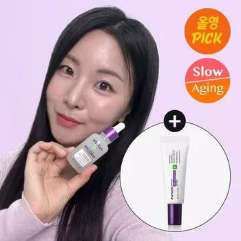 [INC PICK] Сыворотка для упругости пор Party On Noscanine Trouble Pore Elasticity 20 мл, специальное предложение (+5мл)