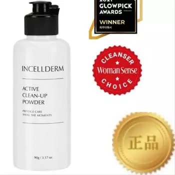 Активный очищающий порошок INCELLDERM, 90 г, 1 шт.