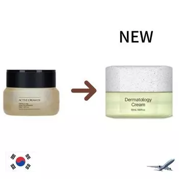 INCELLDERM АКТИВНЫЙ КРЕМ EX 50мл