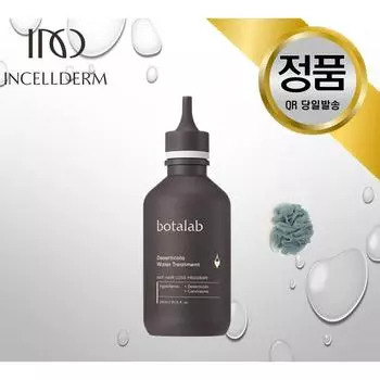 INCELLDERM Bota Lab Treatment Hair Loss Relief INCELLDERM, 1 unit, 300ml