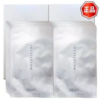 Incellderm Collagen 100 Melting Sheet 5 листов x 2 набора/упаковка масок