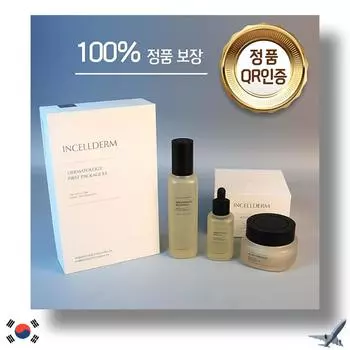 INCELLDERM DERMATOLOGY FIRST PACKAGE EX 3set крем 50мл