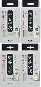 Пепел от благовоний с небольшим количеством несгоревших остатков, примерно 50 г x 4 штуки [Оптовая покупка] остаток,