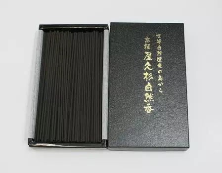 Incense stick gift Yakusugi natural incense Small smoke incense with gold leaf the world natural heritage Incense stick incense offering gift gift чёрный
