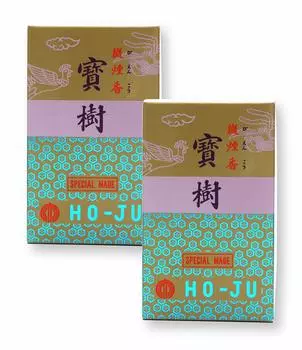 Incense stick Treasure tree 2 boxes Sweet and oriental scent Low smoke Incense fragrance stick Treasure tree