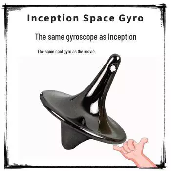 Inception Fidget Spinner для мужчин и женщин - черная технологическая декомпрессионная игрушка для развлечения и облегчения стресса finger spinning top чёрный
