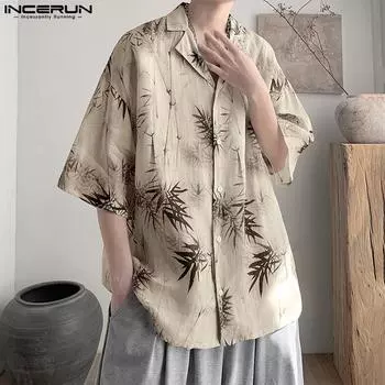 INCERUN Большие мужские рубашки на пуговицах в китайском стиле с принтом листьев S хаки