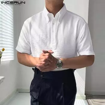INCERUN Летние мужские однотонные поло с короткими рукавами L белый