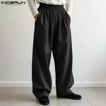 INCERUN Men High Elastic Waist Ruffled Casual Loose Long Trousers Pants With Pockets S чёрный