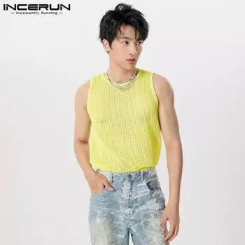 INCERUN Мужская безрукавка с открытыми плечами, пляжная жилетка, летняя пляжная вечеринка, майка-топ S жёлтый