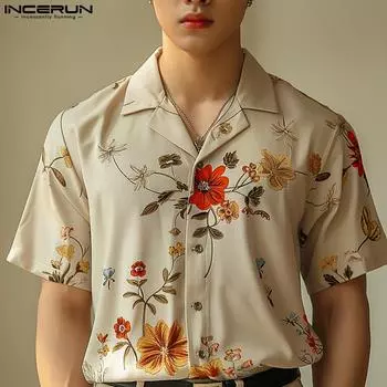 INCERUN Мужские летние рубашки с цветочным принтом и лацканами, на пуговицах, с коротким рукавом S бежевый