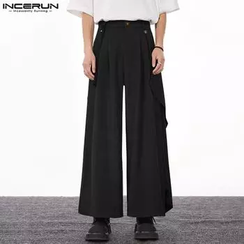 INCERUN Мужские брюки-пэчворк с эластичной талией, широкие брюки с запахом 2XL