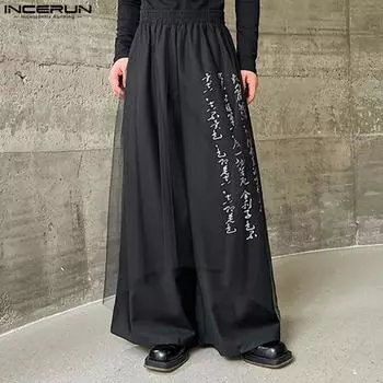 INCERUN Мужские широкие брюки с эластичной резинкой на талии в винтажном стиле