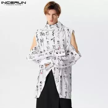 INCERUN Мужские водолазки с длинными рукавами и китайским принтом в винтажном стиле L чёрный