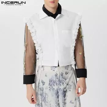 INCERUN Мужской жилет без рукавов с рюшами и повязкой на бретелях, топы на бретелях для вечеринок, жилет XL белый