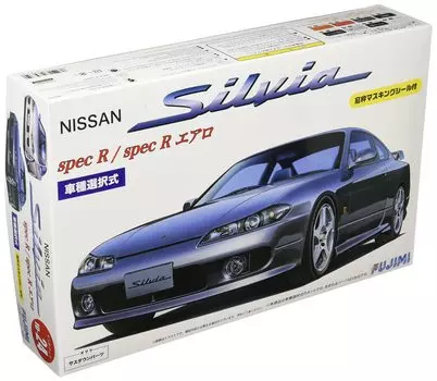 Inch Up Series S15 Silvia Spec Plastic Model 1/24 No.024 R/Aero