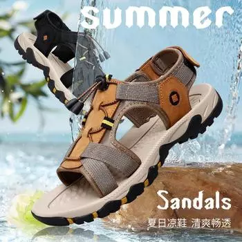 Independent Station Outdoor Sports Leather Casual Shoes Slippers Summer Versatile Breathable Men s Beach Shoes 38 чёрный