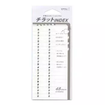 Индексная этикетка S Chirat INDEX Numbers Notebook Accessories 82604006 [серый]