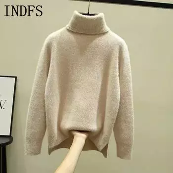 INDFS Женская мода Повседневный Осень Зима Однотонный Принт Длинный Рукав Высокий Воротник Свитера Size: One Size белый