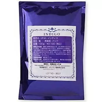 Индиго ИПМ (100г)