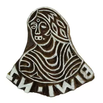 Индийская деревянная ткань Брауна штампует высеканное вручную декоративное деревянное печатание 2 x 2.5 Inches коричневый