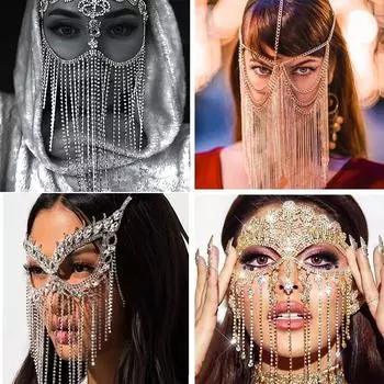 Индийская вуаль-маска для лица, женская маска для лица со стразами, маскарад, танцевальная вечеринка, банкет, украшения, аксессуары для лица, ювелирные изделия