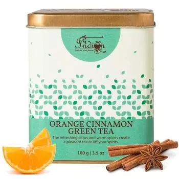 Индийский чай - зеленый чай с апельсином и корицей, 100 грамм с апельсиновой цедрой, корицей и гвоздикой для холестерина, иммунитета и здоровья сердца.