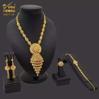 Индийский комплект ювелирных изделий из Дубая, женские позолоченные свадебные комплекты нигерийских украшений, африканское ожерелье, серьги, браслет, кольцо, арабское кольцо