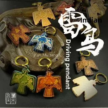 Индийский покровитель - птица-гром, брелок-подвеска из медной кожи в стиле ретро, персонализированный подарок для пары ручной работы, тенденция кастомизации