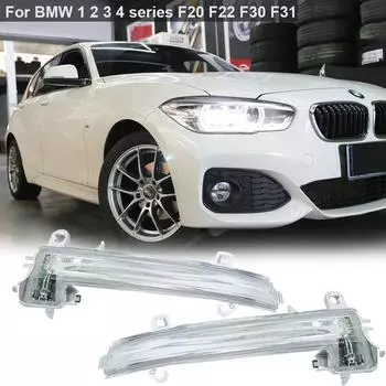 Индикатор заднего вида, боковое зеркало, светодиодные указатели поворота для BMW F20 F21 F22 F32 F33 F36 F30 F31 F34 GT F35 1 2 3 4 серии