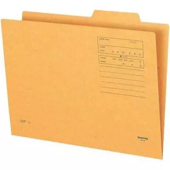 Индивидуальная папка KOKUYO A4 x 50 книг жёлтый