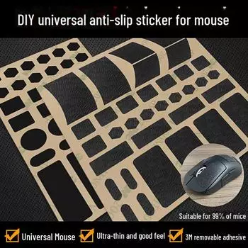 «Индивидуальная противоскользящая наклейка для мыши и клавиатуры, впитывающая пот — тонкий, износостойкий полиуретан с текстурой кожи ящерицы» 1 piece чёрный