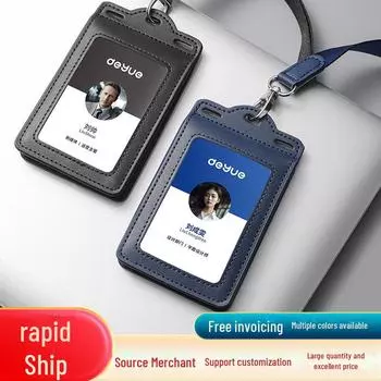 Индивидуальная визитница из натуральной кожи с логотипом для рабочих бейджей и документов.