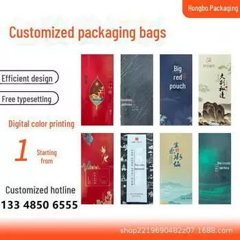 Индивидуально напечатанная упаковочная сумка для закусок, корма для животных, кофе и чая с дизайном горячего тиснения 1 piece