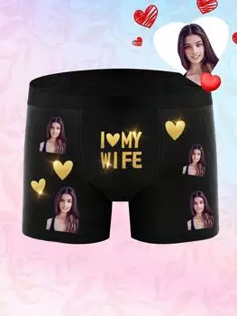 Индивидуальное мужское нижнее белье-боксеры с принтом в виде сердца, эластичное и мягкое, удобное, персонализированное нижнее белье, идеальный подарок для парня/мужа S чёрный