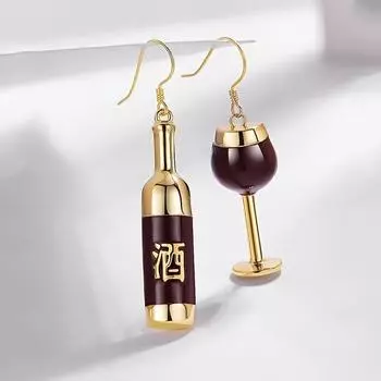 Индивидуальные асимметричные серьги-капли в форме бутылки вина, подарок на Рождество, Новый год, день рождения, 1 пара As shown in the figure красный