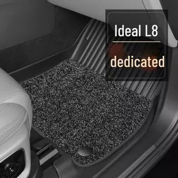 Индивидуальные автомобильные коврики - двухслойный нанофлис TPE Ideal L7 Single layer