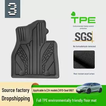 Индивидуальные автомобильные коврики TPE для BYD Seal 06GT — индивидуальная защита салона