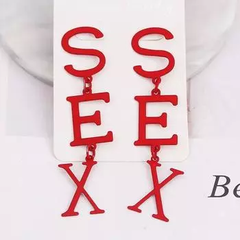 Индивидуальные модные большие висячие серьги с буквами для женщин, металлические висячие серьги-капли для ушей SEX, многоцветные вечерние женские подарочные Pendientes золотой
