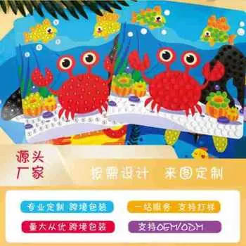 Индивидуальные наклейки из мозаики Eva, детские самодельные объемные декоративные картины в горошек из пенопласта, игрушки для раннего развития, цифровые наклейки разноцветный