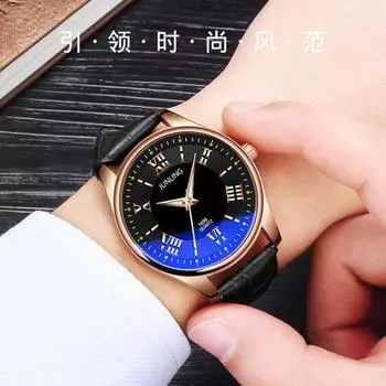 Индивидуальные ультратонкие светящиеся часы для мужчин, студентов, корейская версия, простые и модные мужские часы, часы для пары, мужские часы