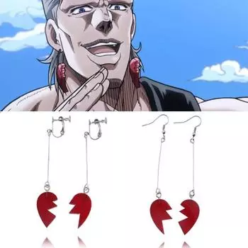Индивидуальные висячие серьги, популярные легкие аниме, реквизит для косплея, периферийные устройства, модный зажим JJBA B