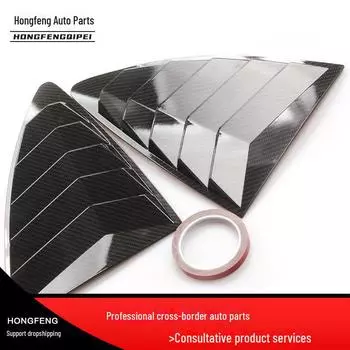 Индивидуальные воздуховоды для Toyota 86/Subaru BRZ. True Color