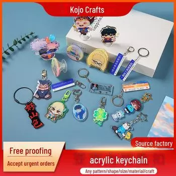 Индивидуальный брелок из акрила в стиле аниме-мультфильма – небольшой кулон своими руками с креативным дизайном звезд