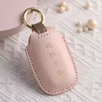 Индивидуальный чехол для ключей ручной работы высокого класса для автомобиля Beijing Hyundai Leading Famous Turina 25 Tusheng Fista