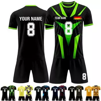 Индивидуальный комплект из двух предметов для взрослого и детского футбола XL жёлтый