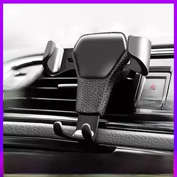 Индивидуальный кожаный автомобильный кронштейн для воздуховода с логотипом и навигацией для мобильного телефона - многофункциональный и удобный гравитационный кронштейн Leather Bracket