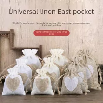 Индивидуальный льняной мешок для подарков и ювелирных изделий с завязкой – пыленепроницаемая упаковка 8*10cm покинуть белый
